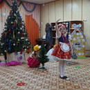 Новый год