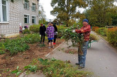 Об участии в общегородском субботнике