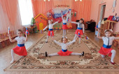 День защитника Отечечтва