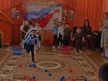 День защитника Отечечтва