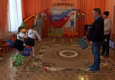 День защитника Отечечтва
