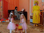 Для вас, любимые!