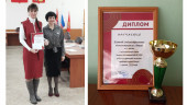 В администрации г. о. Вичуга состоялось награждение участников Зимнего Фестиваля ГТО 
