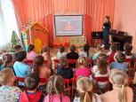 Встреча с сотрудником пожарной охраны
