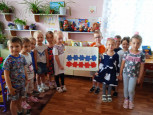 День Государственного флага Российской Федерации