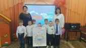 В детском саду проведён цикл мероприятий, посвященных Дню народного единства