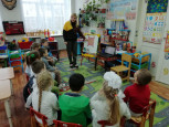День Государственного герба России