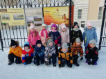 "Жизнь, как полёт бабочки"