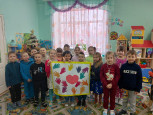 Всемирный день "Спасибо"