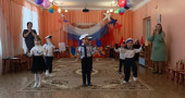 Дошколята отметили День защитника Отечества