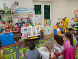 Всероссийский урок ОБЖ