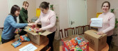 Гостинцы на СВО