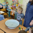 Воспитанники группы "Почемучки" отметили День Российской науки