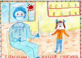 Акция "Ангелы здоровья"