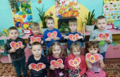 День матери в детском саду