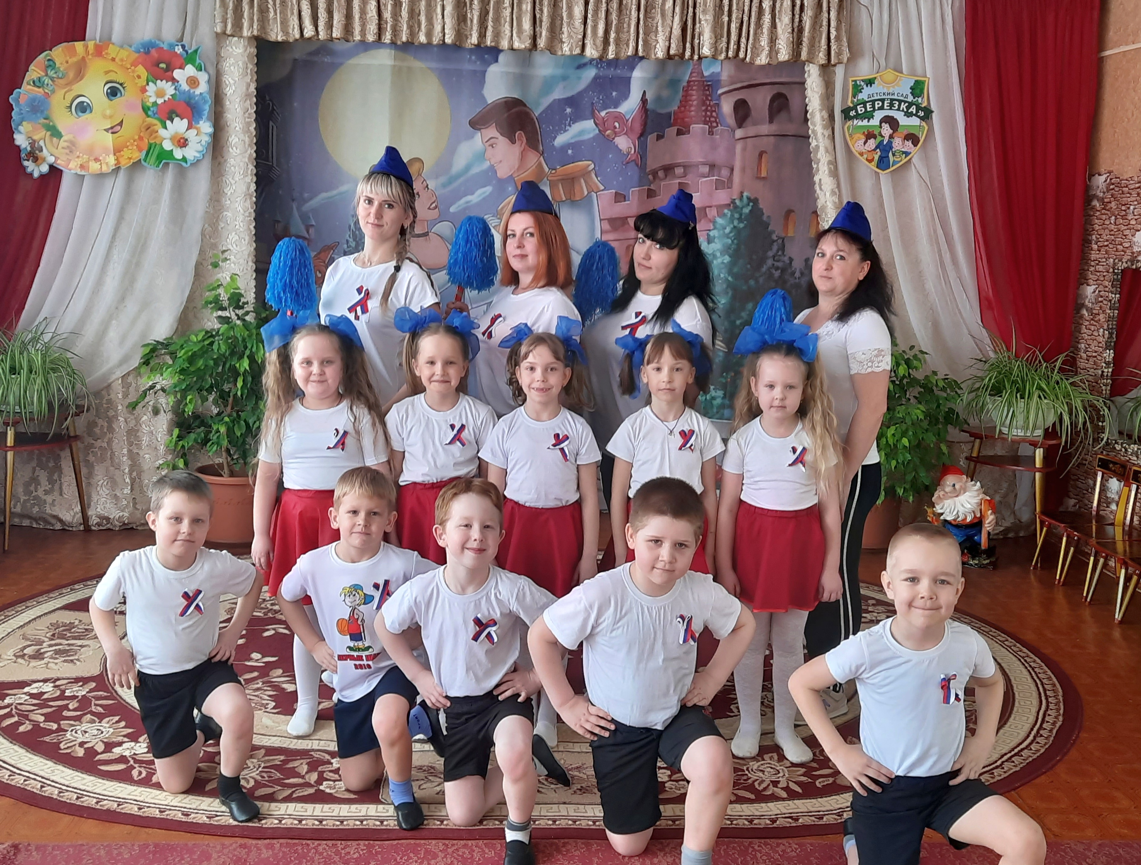 Спортивный флешмоб 2021