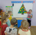 Работа с Адвент-календарём
