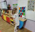 Работа с Адвент-календарём