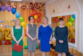 Социальная активность