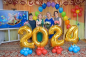 Социальная активность