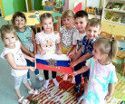 День Государственного флага России в детском саду.