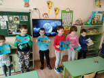 Космические путешествия