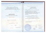 Образование