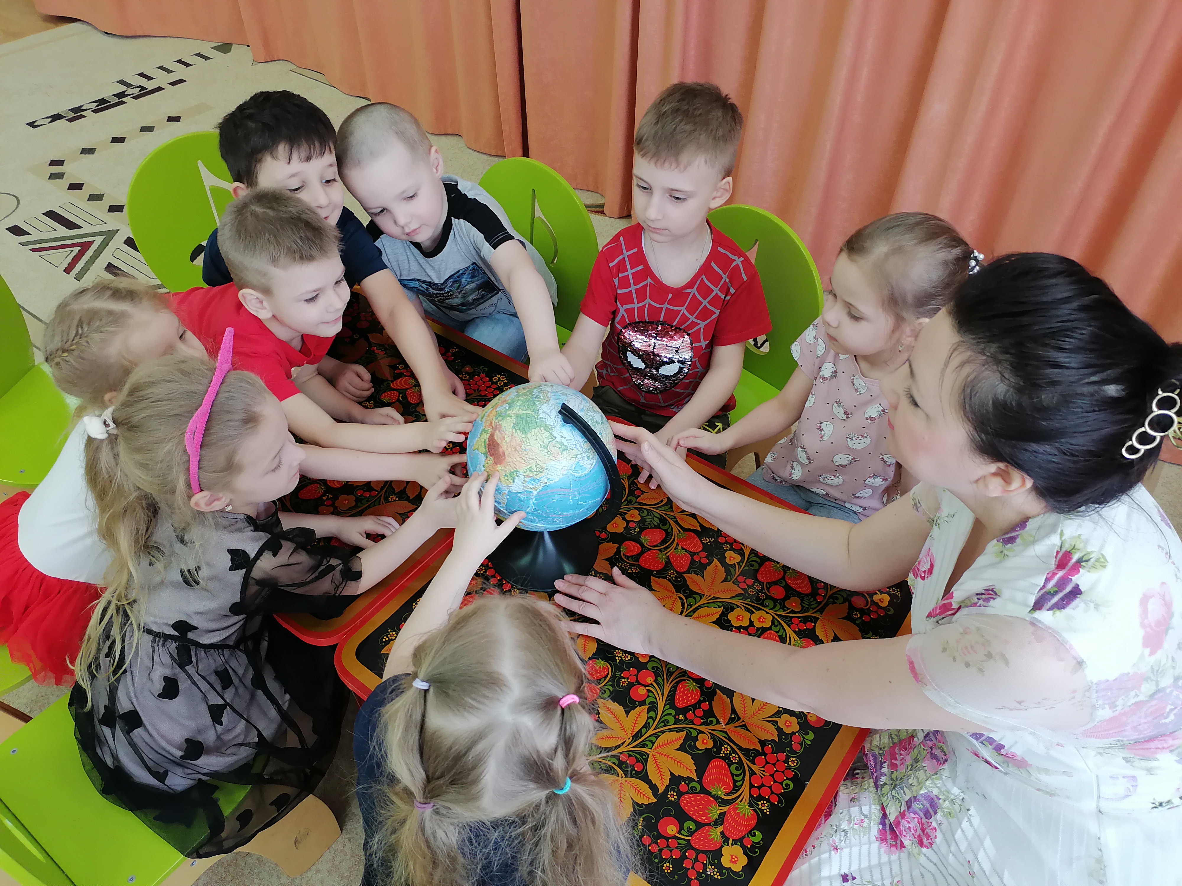 глобус