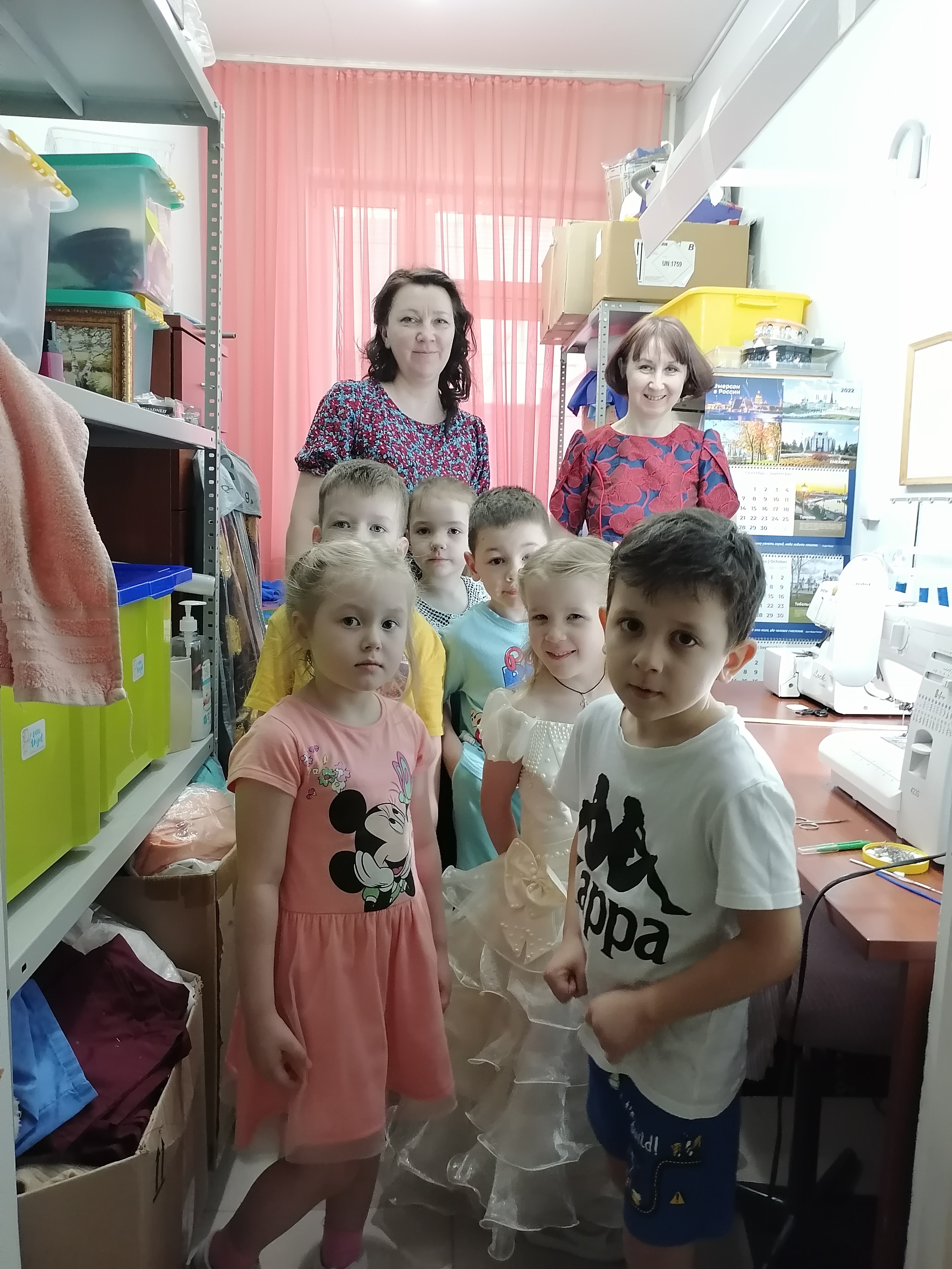 ателье 2