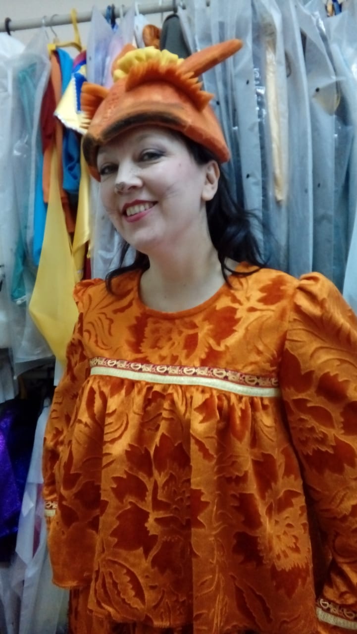 лиса