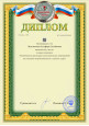Самообразование