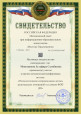 Самообразование