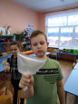 Наши эксперименты.