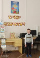 Конкурс чтецов посвященный 23 февраля 2023 г.