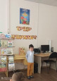 Конкурс чтецов посвященный 23 февраля 2023 г.