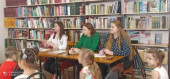 Конкурс чтецов посвященный 23 февраля 2023 г.