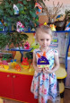 Пасхальные поделки.