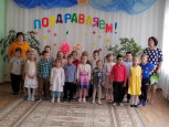 День Дошкольного работника