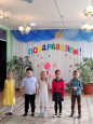 День Дошкольного работника