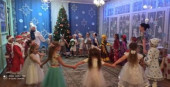 Новый Год