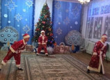 Новый Год