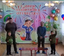День Защитника Отечества