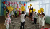 Концерт для бабушек и мам!