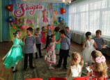 Концерт для бабушек и мам!