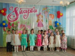 Концерт для бабушек и мам!