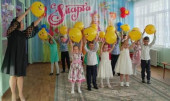 Концерт для бабушек и мам!