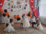 Праздник посвященный 9 мая