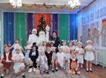 "Новогодний переполох"