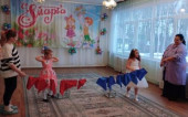 8 марта 2025