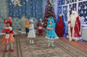 Новый год 2025 "Проделки Бабы Яги"